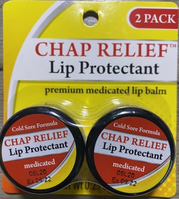 美國 Chap Relief [ 藥用舒緩型護唇膏 ] Lip Protectant 兩入組盒 全新品