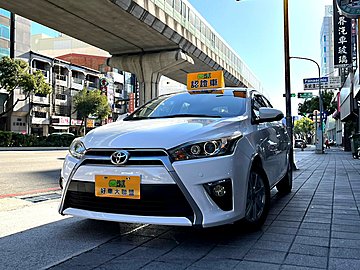 【永立汽車】2014 Toyota Yaris 1.5 經典型 實車在店歡迎賞車