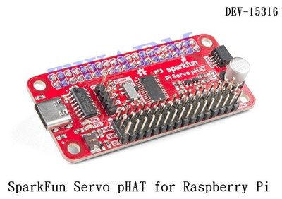 《德源科技》r) SparkFun 原廠 Servo pHAT for Raspberry Pi (DEV-15316)