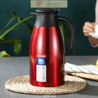 保溫壺304不銹鋼保溫壺大容量保溫瓶真空暖水壺家用歐式暖壺熱水瓶2L-促銷