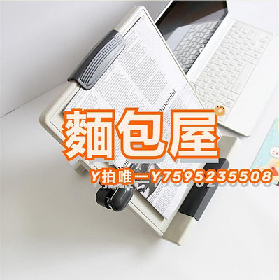 閱讀架韓國BCH-09超級讀書架電腦打字文稿錄入助手支架文件夾閱讀看書架