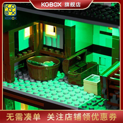 KGBOX樂高10228鬼屋積木玩具配套LED燈飾燈光透明展示盒