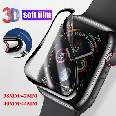 蘋果錶帶防水軟膜 40mm 44mm 42mm 38mm 屏幕保護膜, 適用於 Apple Watch Series 6