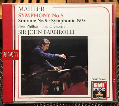 馬勒 第五交響曲 巴比羅利指揮新愛樂樂團 nimbus首版直刻CD唱片