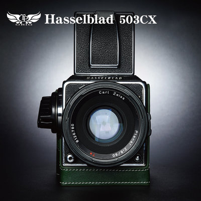 【台灣TP】適用於 哈蘇 Hasselblad 503CX  相機底座 相機包 皮套