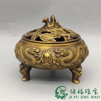 古玩銅器收藏 仿古黃銅雙龍戲珠游龍蓋香爐熏爐擺件 家用室內裝飾