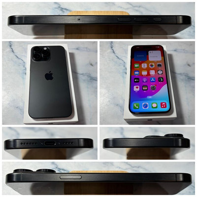 懇得機通訊 二手機 iPhone 15 Pro Max 256G 黑色鈦金屬 15PM  保固中 424