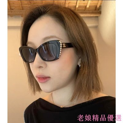CHANEL 香奈兒 潮流時尚 板材 貓眼 太陽眼鏡 女款 黑色 CH5481