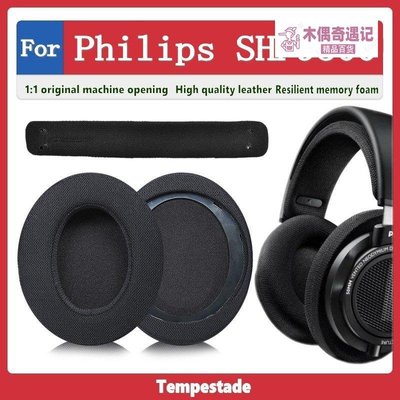 適用於 Philips SHP9500 耳罩 耳機套 耳機罩 頭梁墊 頭戴式 耳機保護套 替換耳墊-top【木偶奇遇記】