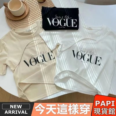 VOGUE美胸短版T【1976】PAPI女裝批發價春夏新款韓系INS休閒百搭氣質字母鏤空圓領撞色短袖