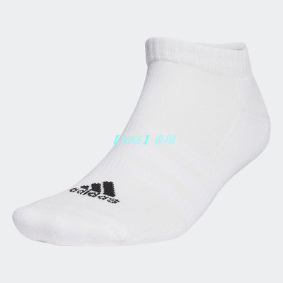 【NIKE 專場】adidas 隱形襪 男/女/童襪 HT3431