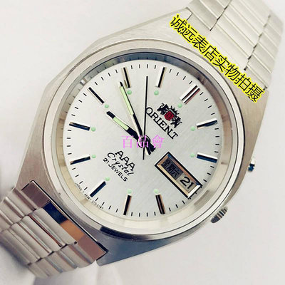 【百品會】 日本雙獅三AAA全自動機械錶正品庫存雙獅表 雙獅男款表東方手錶