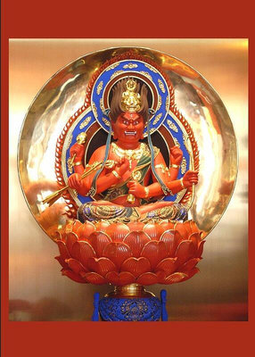 佛畫佛像唐卡 結緣財寶本尊大威德愛染明王菩薩佛像畫像掛畫西藏唐卡手繪圖塑封