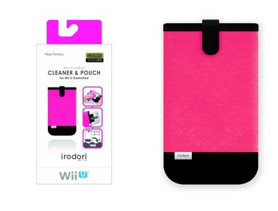 【月光魚 電玩部】Wii U GamePad 控制器 Keys Factory製 保護包 擦拭包 清潔包 粉紅色款