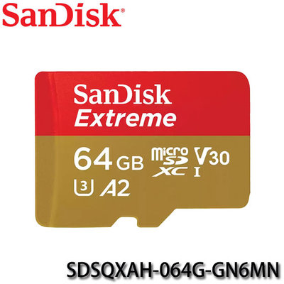 【MR3C】含稅公司貨 SanDisk Extreme Micro SD 64G 64GB 170MB/s 記憶卡