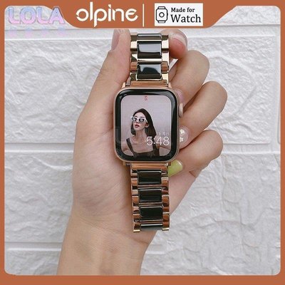 適用apple watch 8代/Ultra陶瓷三珠錶帶 iwatch 1234567SE不鏽鋼間陶瓷錶帶 蘋果手錶錶帶-LOLA創意家居
