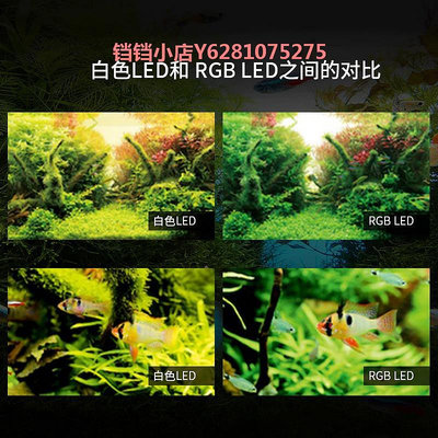 日本原裝正品ADA SOLAR索拉RGB  專業級魚缸造景水草培育LED燈