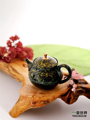 茶壺日本常滑燒急須 昭龍朱泥黃天目彩虹170ml純手工日式紫砂后手茶壺