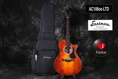 Eastman AC108CE-LTD 阿迪朗達克面板/沙比利側背板全單吉他（附LR Baggs VTC) iGuitar強力推薦