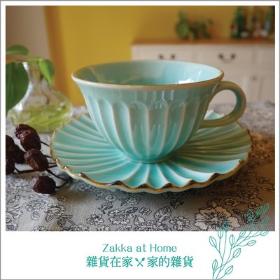 美濃燒 孔雀系列 土耳其藍 午茶杯盤組 / 咖啡杯盤組 250ml