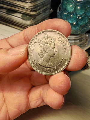 原光香港 大一元 硬幣1973年，稀少年份， 伊麗莎白女王