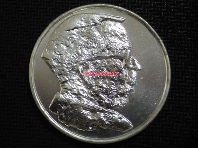 原光UNC芬蘭1995年諾貝爾化學獎得主維爾塔寧誕辰百年100馬克銀幣 錢幣 紀念幣 收藏【天下收藏】