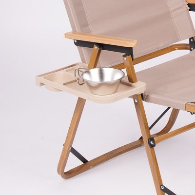 戶外鋁合金克米特椅側邊置物盤躺椅靠椅托盤露營配件折疊通用杯架