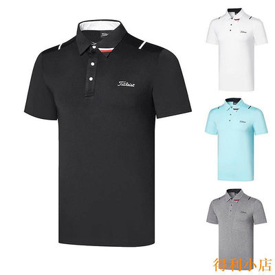 得利小店夏季高爾夫服裝男裝短袖T恤運動吸汗POLO衫golf速干上衣球服球衣