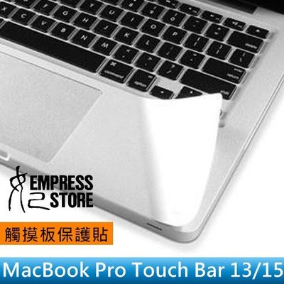 【台南/面交】MacBook Air/Pro/Retina/Touch bar 11/12/16吋 觸摸板/手托 保護貼