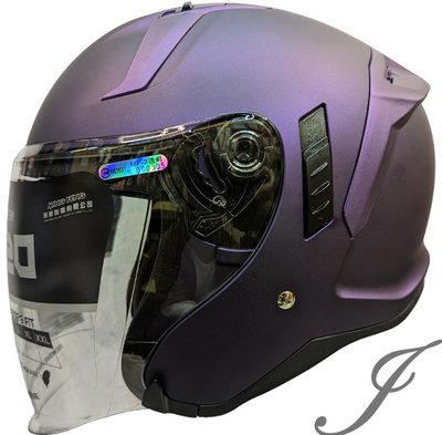 《JAP》MING FENG MF-320 素色 消光金屬紫 半罩 安全帽 3/4罩 內墨片 📌送現折200元