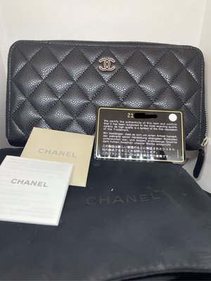 國際精品當舖 香奈兒 Chanel 拉鍊長夾   型式:黑色 菱格紋 荔枝皮 銀黑釦拉鍊長夾