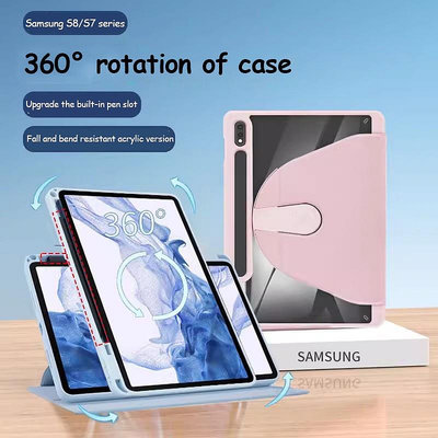 SAMSUNG 360° 三星 Galaxy Tab S9 Plus 保護套 S7 FE S8 Plus S7 Plus