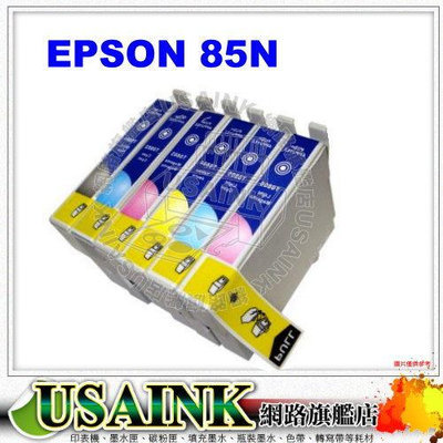 USAINK~EPSON T0852/85N 藍色相容墨水匣 PHOTO 1390