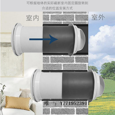 排氣扇穿墻一體式雙向排氣扇棋牌室新風換氣扇衛生間排風扇壁掛式抽風機抽風機