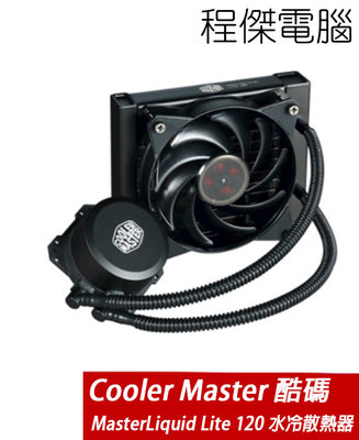 【Cooler Master 酷碼】MasterLiquid Lite 120水冷散熱器 AM4『高雄程傑電腦』