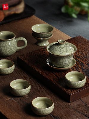 靈青坊青瓷整套功夫茶具家用復古陶瓷蓋碗茶杯套裝哥窯開片冰裂紋-Misaki精品