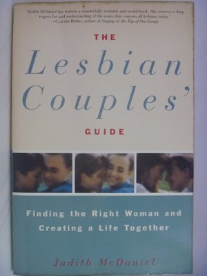 【月界二手書店】The Lesbian Couples’ Guide_ McDaniel　〖兩性關係〗AEQ