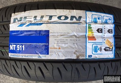 全新輪胎 NEUTON 新加坡牛頓 NT511 215/65-16 98H 大陸製造 大陸胎 *完工價*