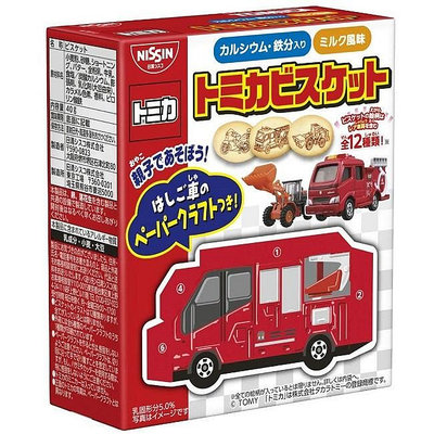 TOMICA 多美汽車餅乾 40g 日清 汽車餅乾 日本原裝 親子同樂 嬰兒餅乾 汽車模型 日本餅乾