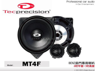 音仕達汽車音響 TEC PRECISION MT4F BENZ前門 專用喇叭 4吋中音+1吋高音 賓士專用喇叭 車用喇叭