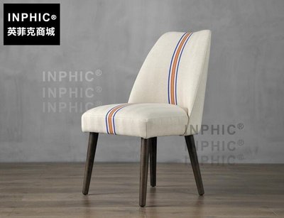 INPHIC-歐式復古真皮餐椅 美式鄉村工業個性書房沙發椅_S1910C
