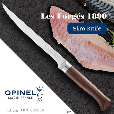 【IUHT】OPINEL Les Forgés 1890 Santoku Knife法國多用途切片刀#OPI002289