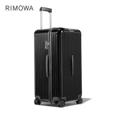 德國 RIMOWA/日默瓦EssentialTrunk33寸拉桿行李箱托運官方旗艦店