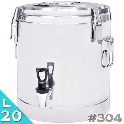 正304不鏽鋼20L茶水桶雙層20公升冰桶開水桶保溫桶保溫茶桶不銹鋼保冰桶保冷桶飯桶D084-DSN20L【推薦+】