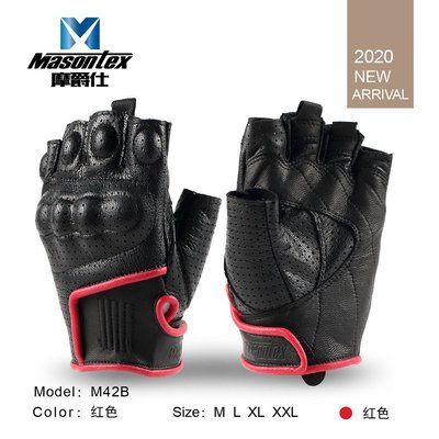 Masontex摩托車越野車機車手套觸屏透氣手套騎行真皮手套廠家批發