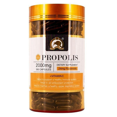 【多件優惠24h出貨】金奇維propolis天然黑蜂膠365粒富含類黃酮、維生素、礦物質、胺基酸多種營養