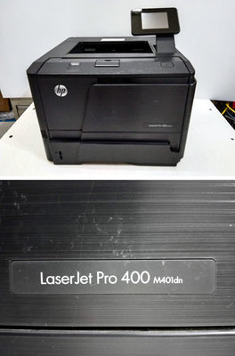 保固半年-(雙面列印卡紙) HP LaserJet 400 M401 雷射印表機 維修套件