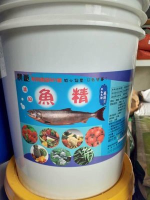 [樂農農] 魚精 20kg 土壤灌注肥料 發酵液肥製作 低鹽魚精