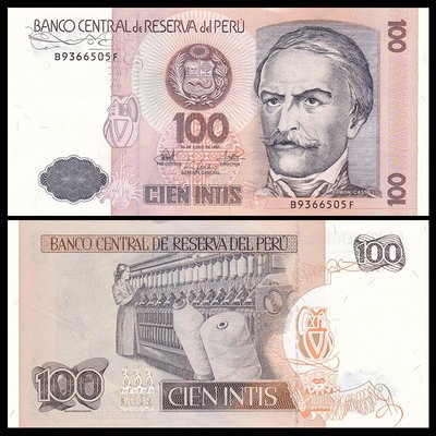 紙幣 - 【美洲】全新UNC 秘魯100印蒂 紙幣 外國錢幣 1987年 P-133