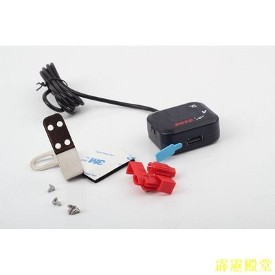 閃電鳥！！moto配件KOSO電壓表溫度表USB三合一電動車手機充電器12V改裝